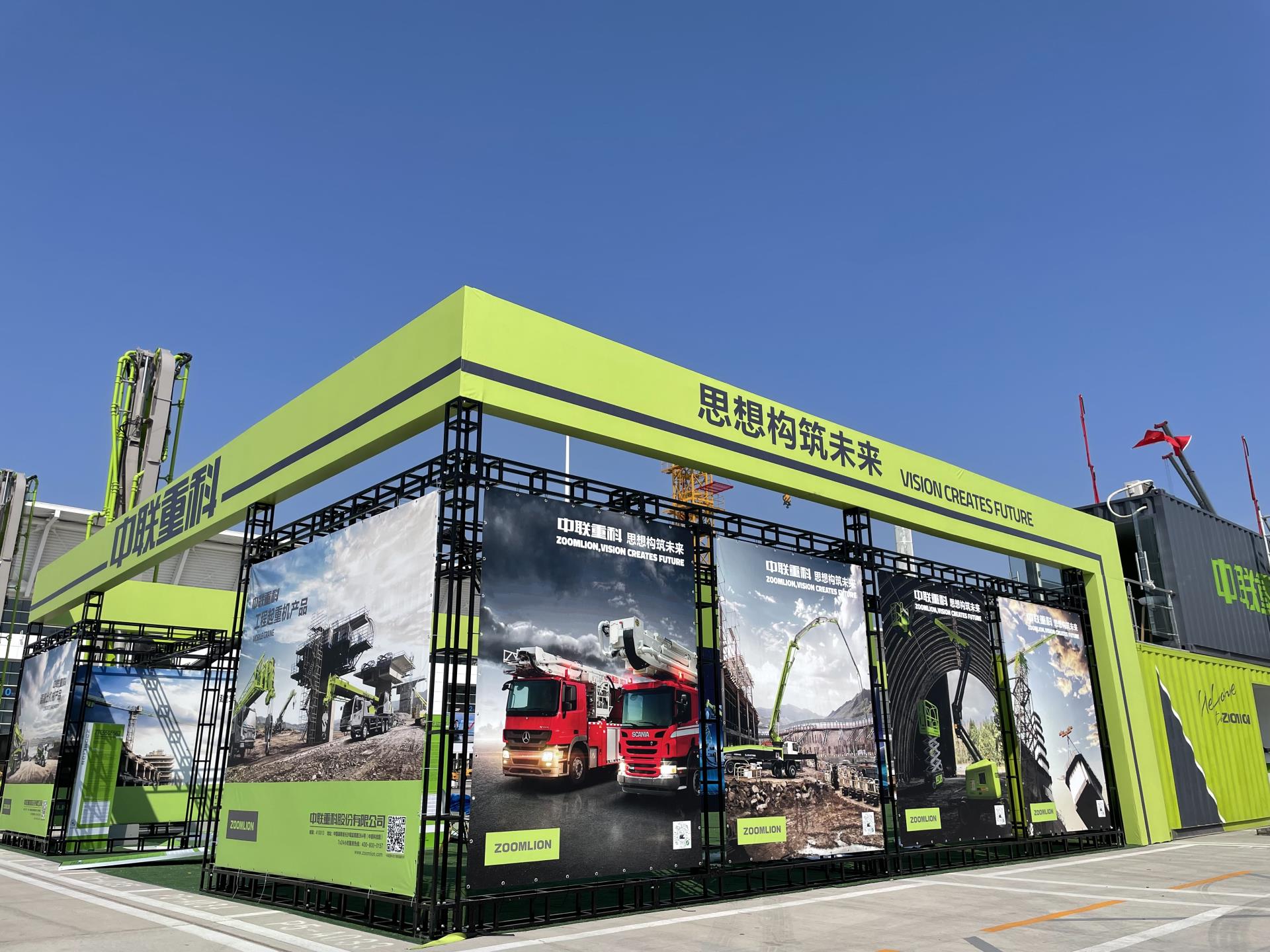 888集团电子游戏(中国游)有限公司官网