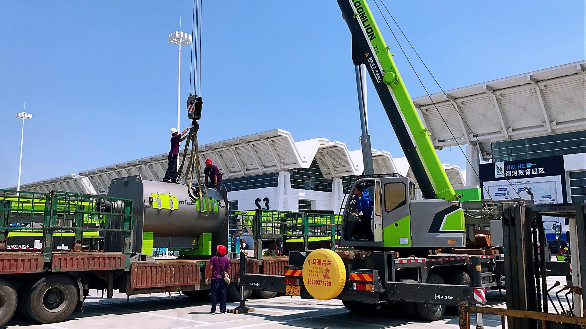 888集团电子游戏(中国游)有限公司官网