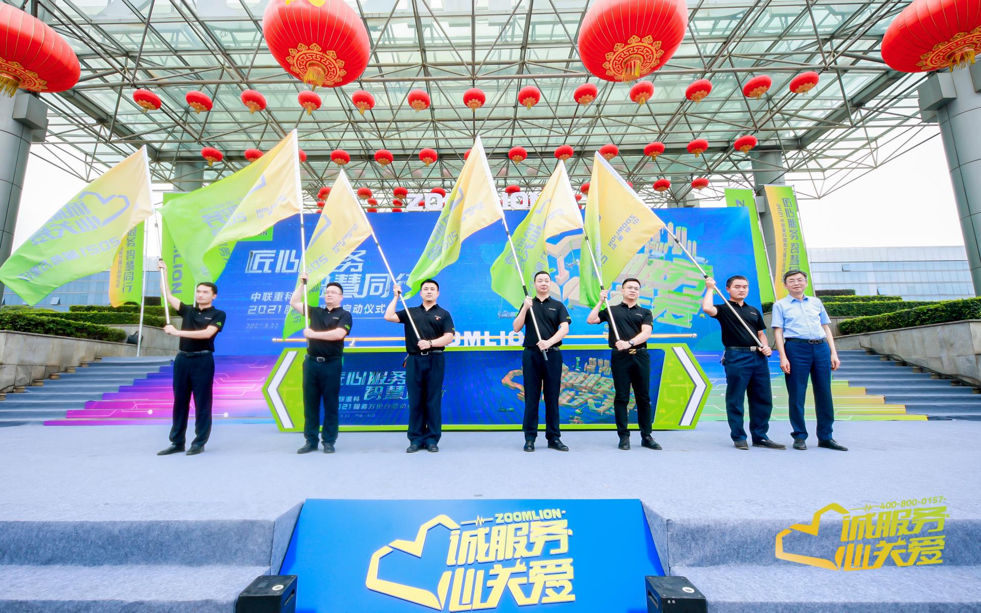 888集团电子游戏(中国游)有限公司官网