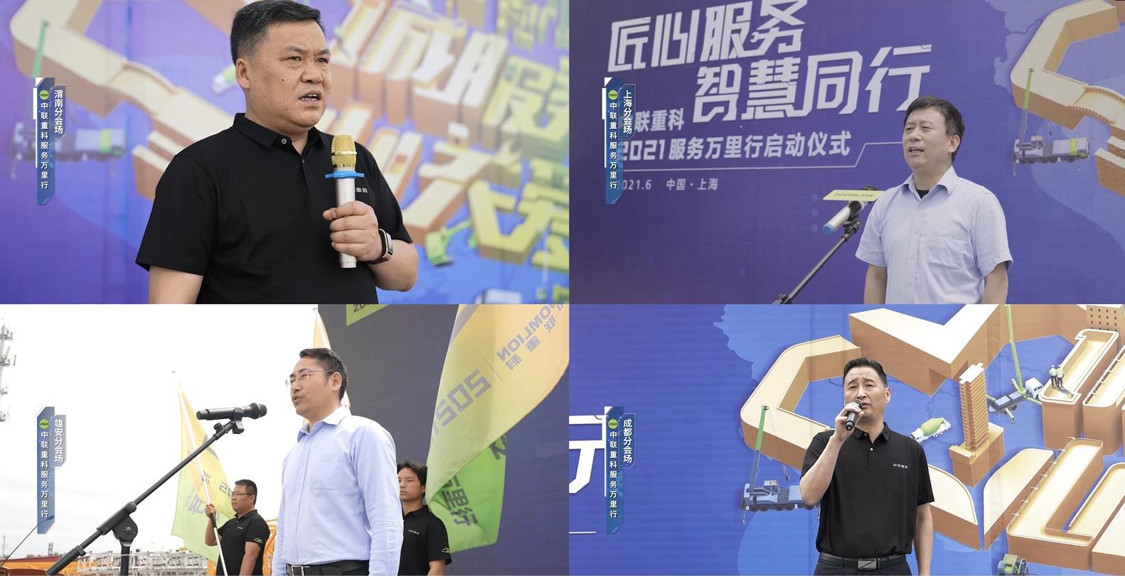 888集团电子游戏(中国游)有限公司官网