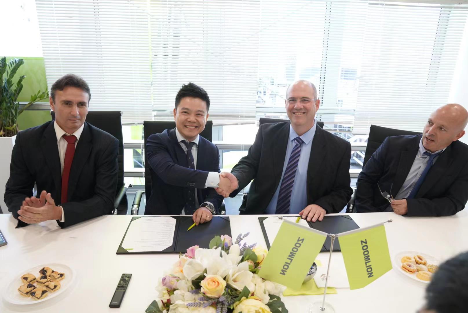 888集团电子游戏(中国游)有限公司官网