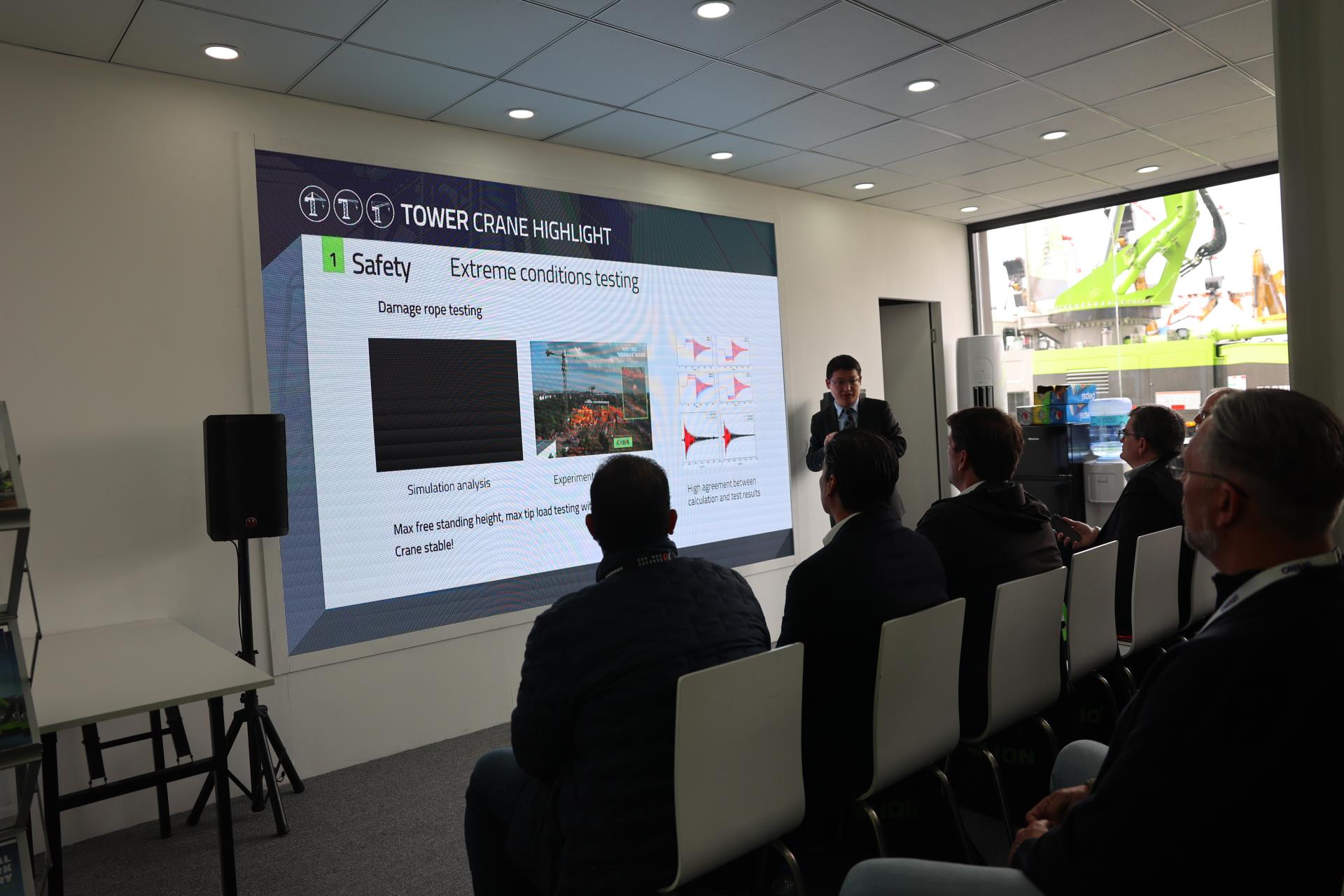 888集团电子游戏(中国游)有限公司官网