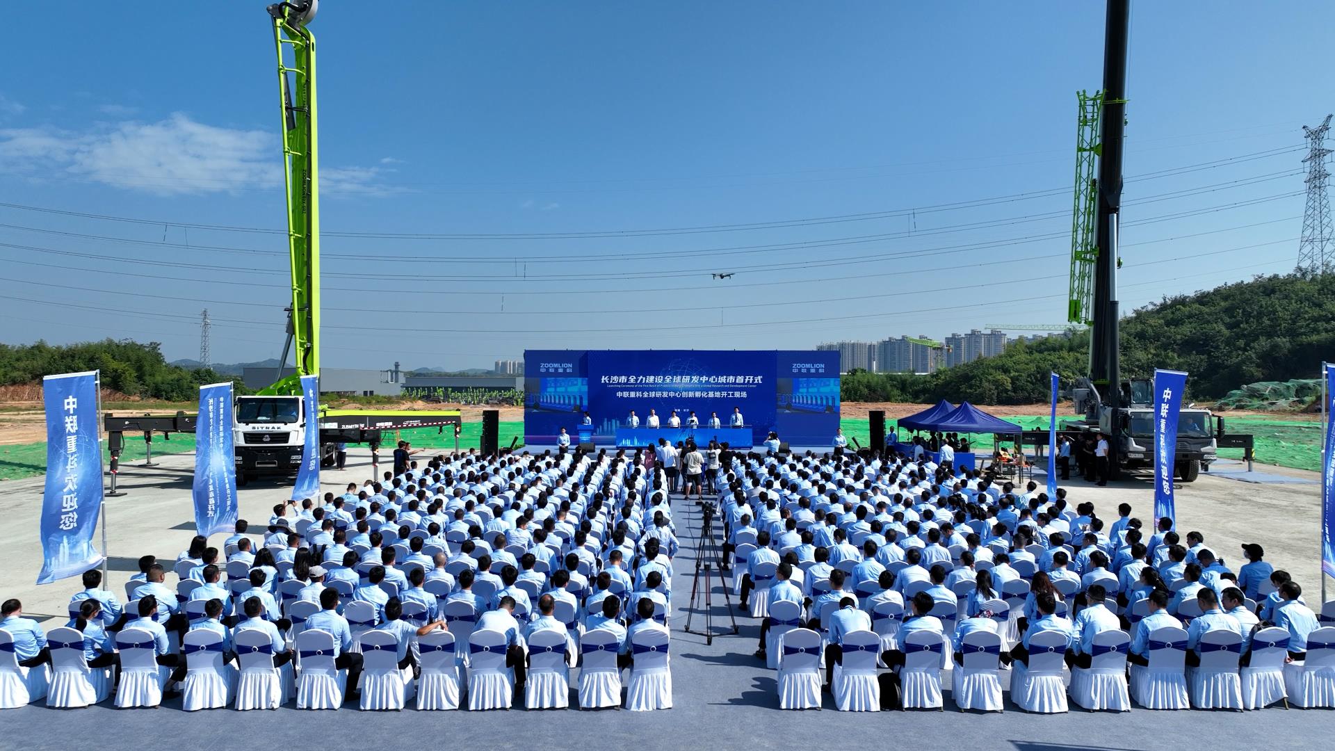 888集团电子游戏(中国游)有限公司官网