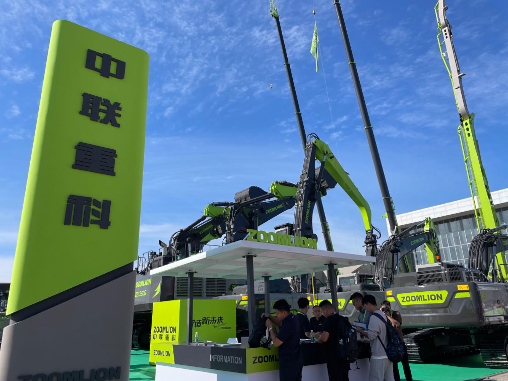 888集团电子游戏(中国游)有限公司官网