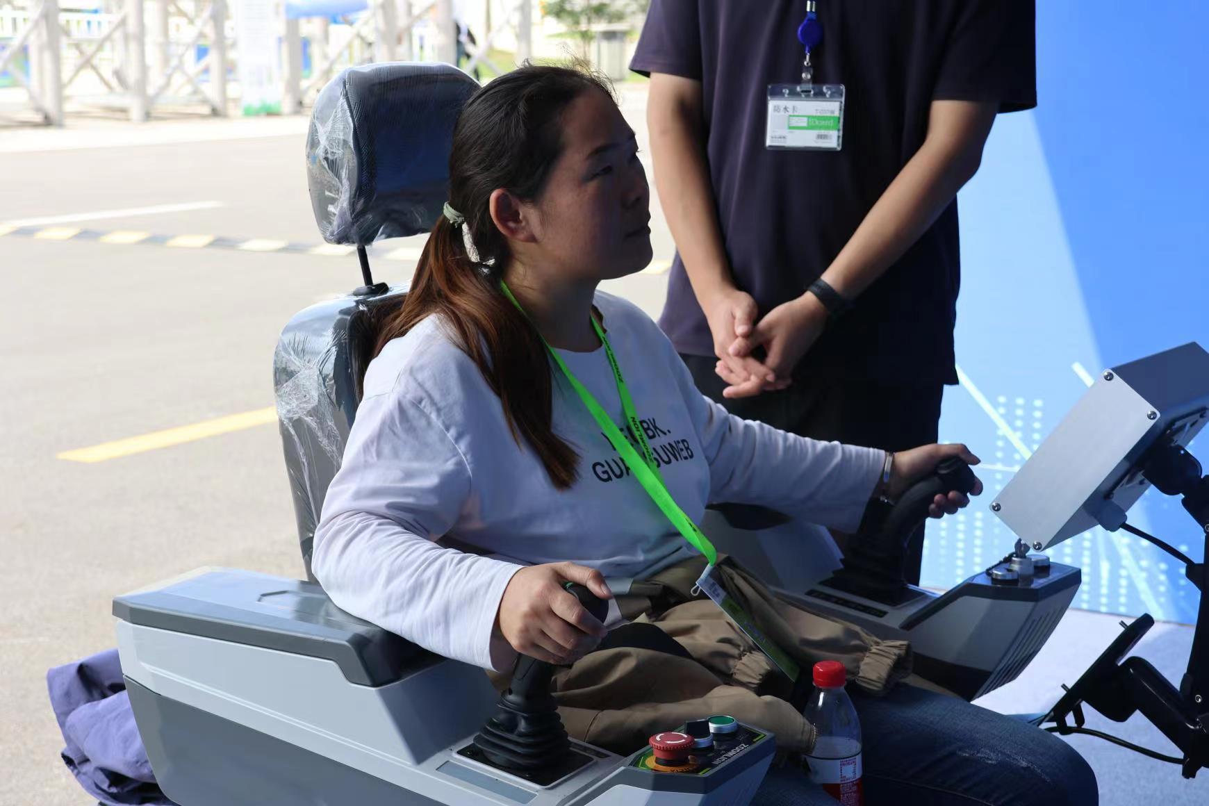 888集团电子游戏(中国游)有限公司官网