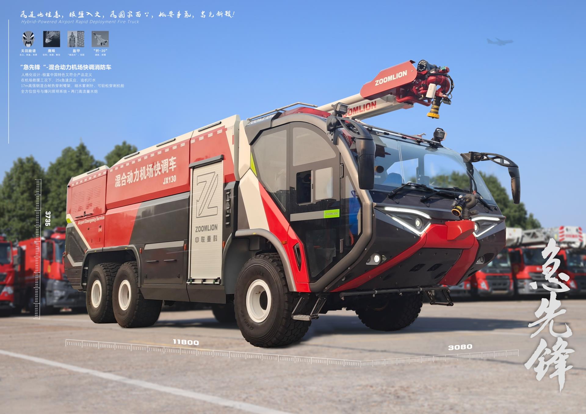 888集团电子游戏(中国游)有限公司官网