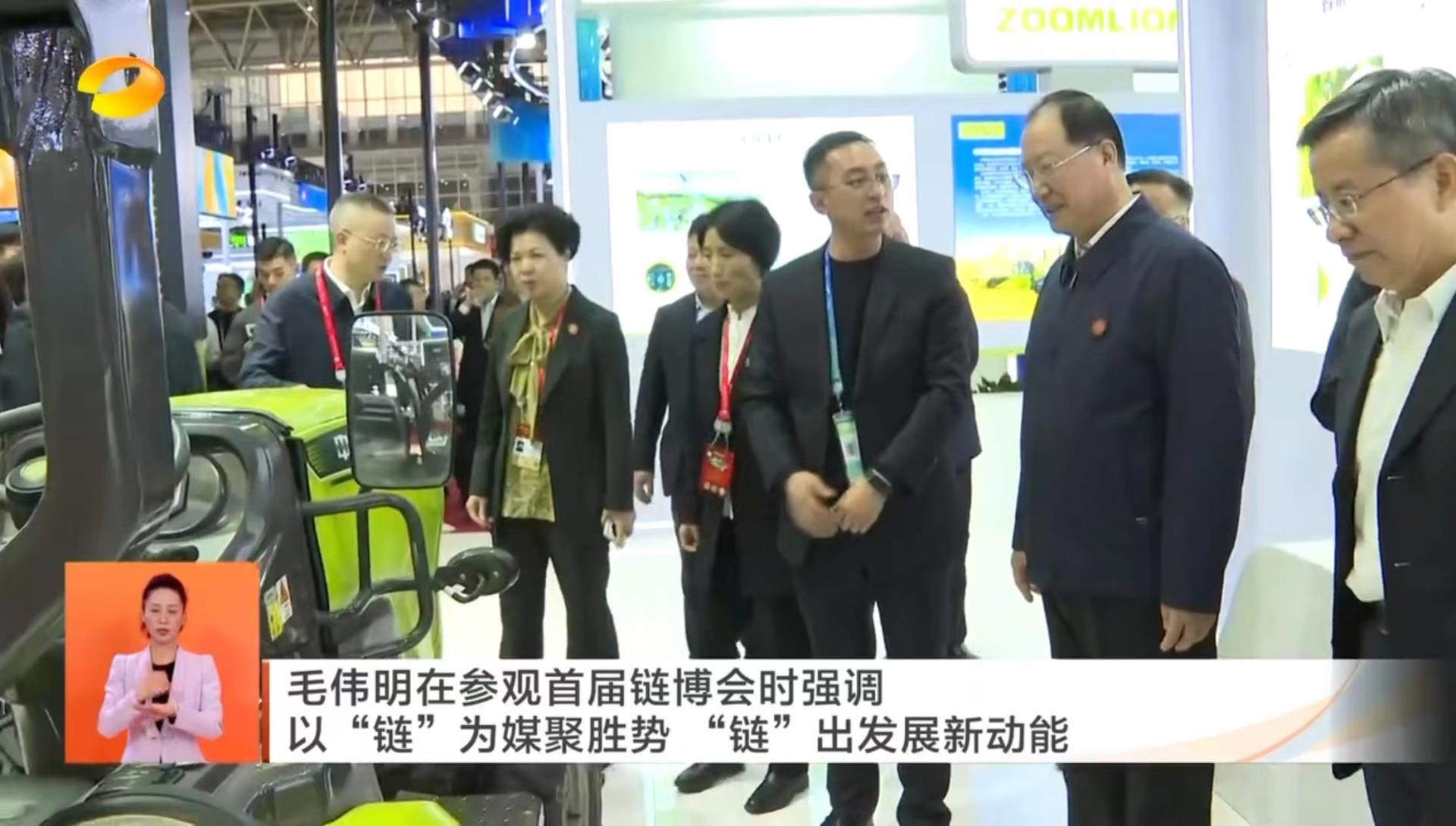 888集团电子游戏(中国游)有限公司官网