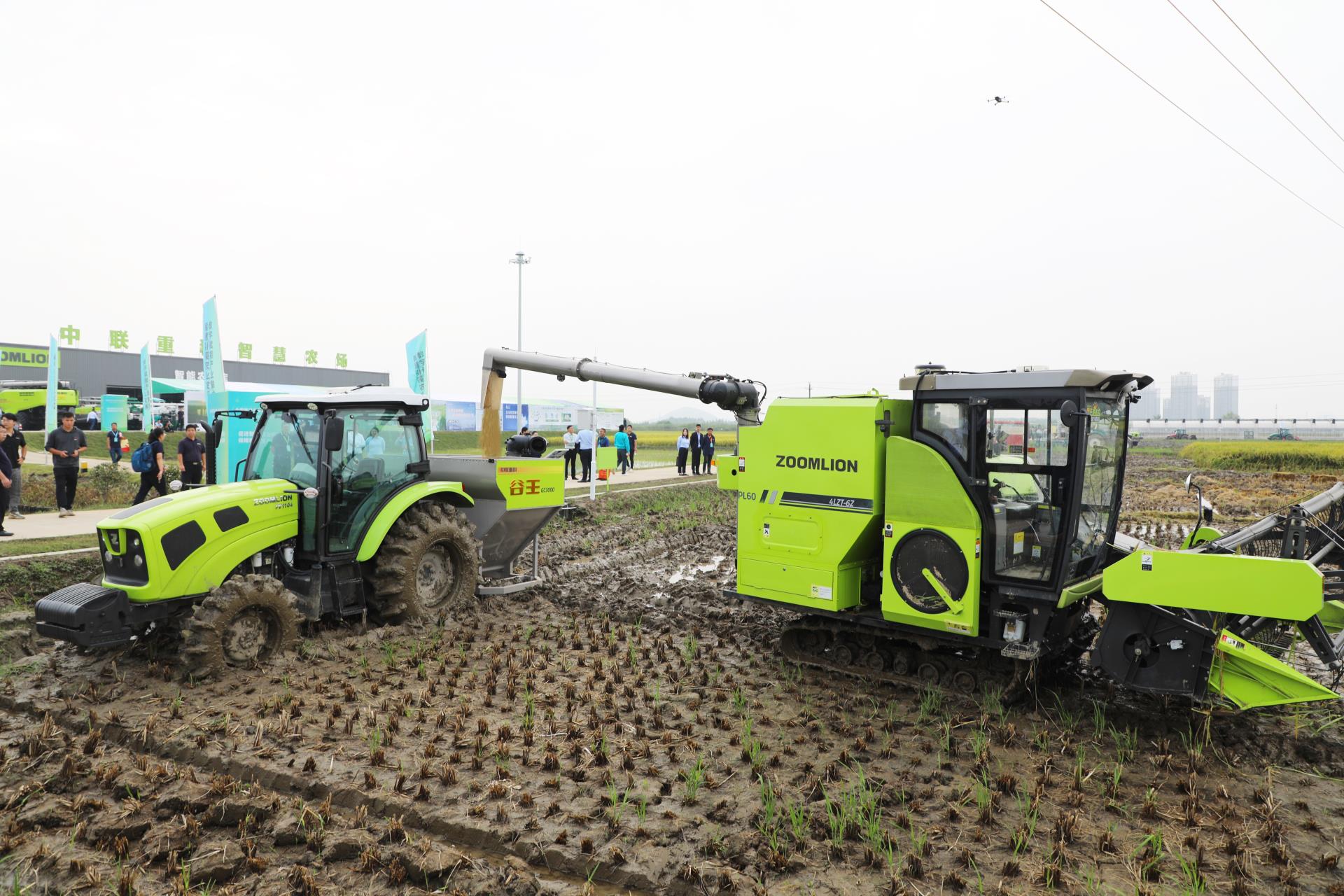 888集团电子游戏(中国游)有限公司官网