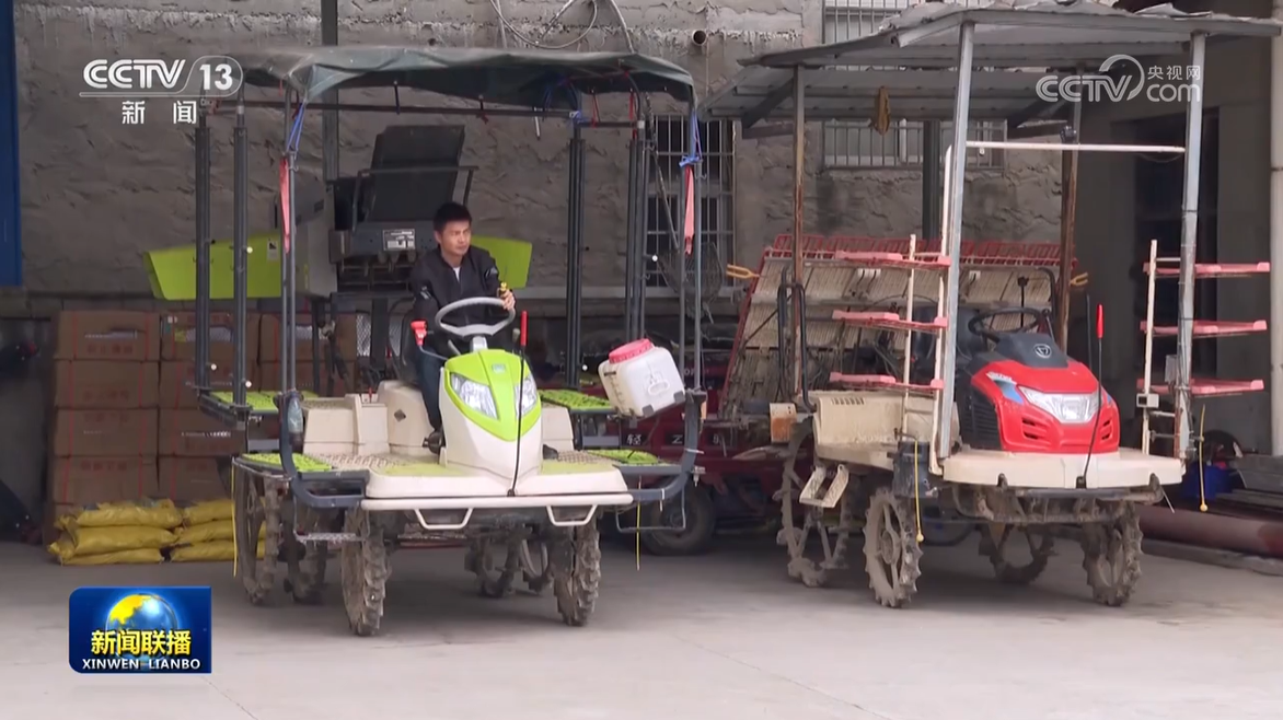 888集团电子游戏(中国游)有限公司官网