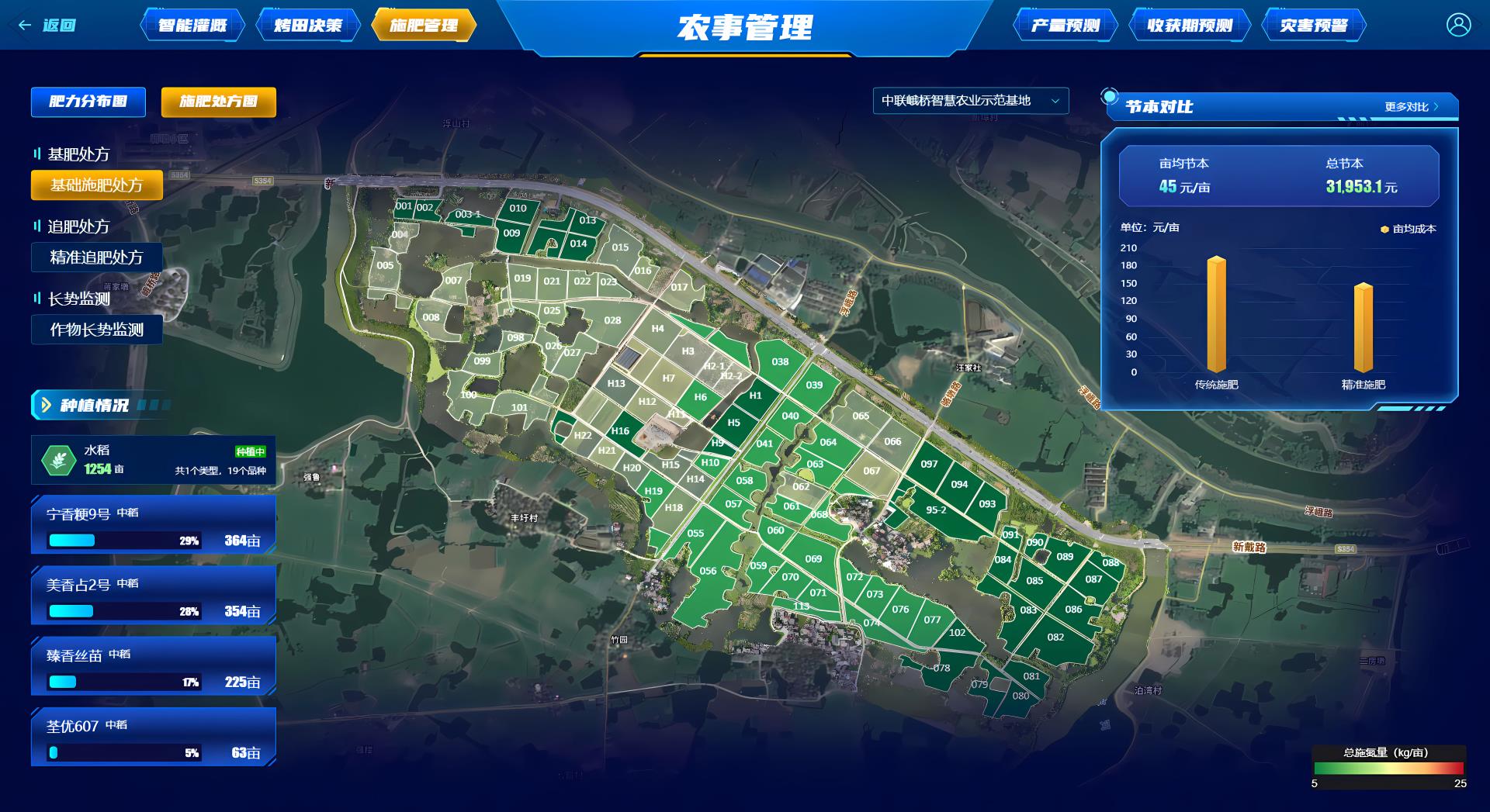 888集团电子游戏(中国游)有限公司官网