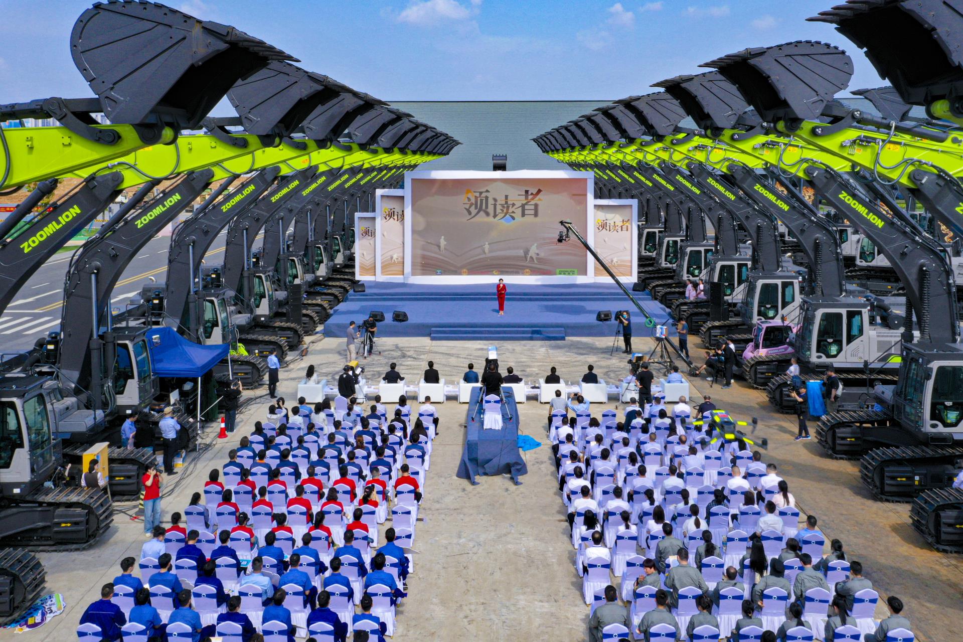 888集团电子游戏(中国游)有限公司官网