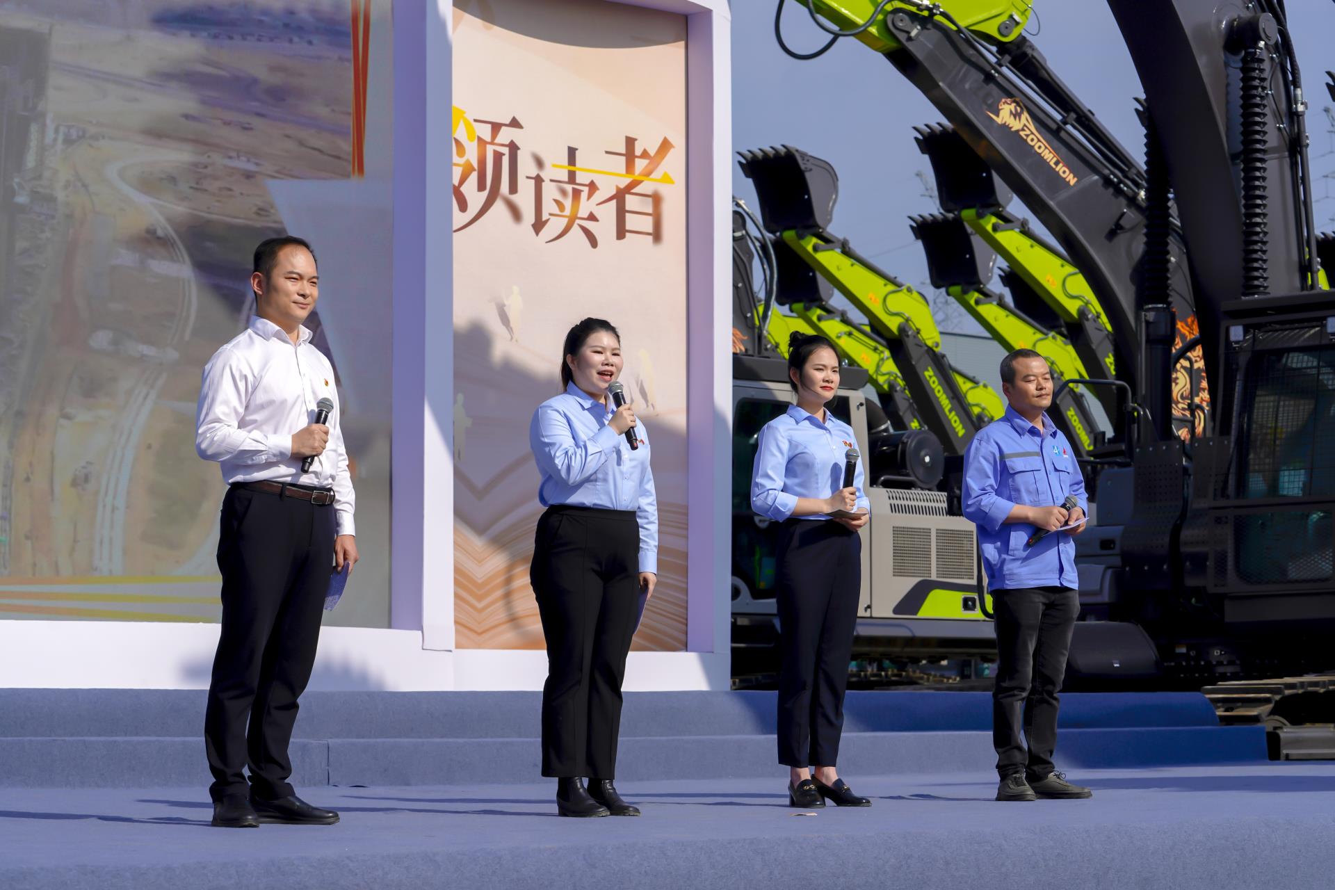 888集团电子游戏(中国游)有限公司官网