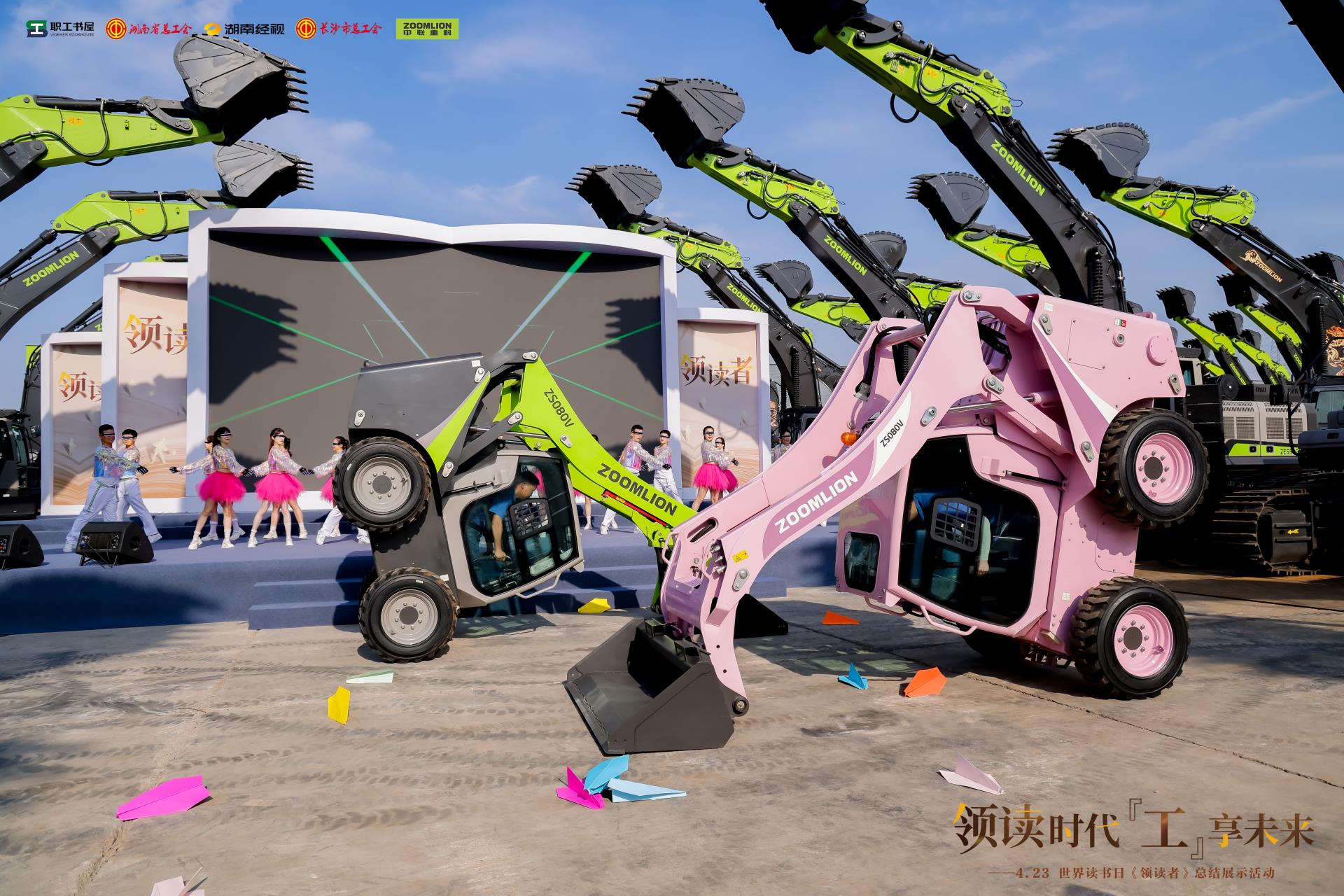 888集团电子游戏(中国游)有限公司官网