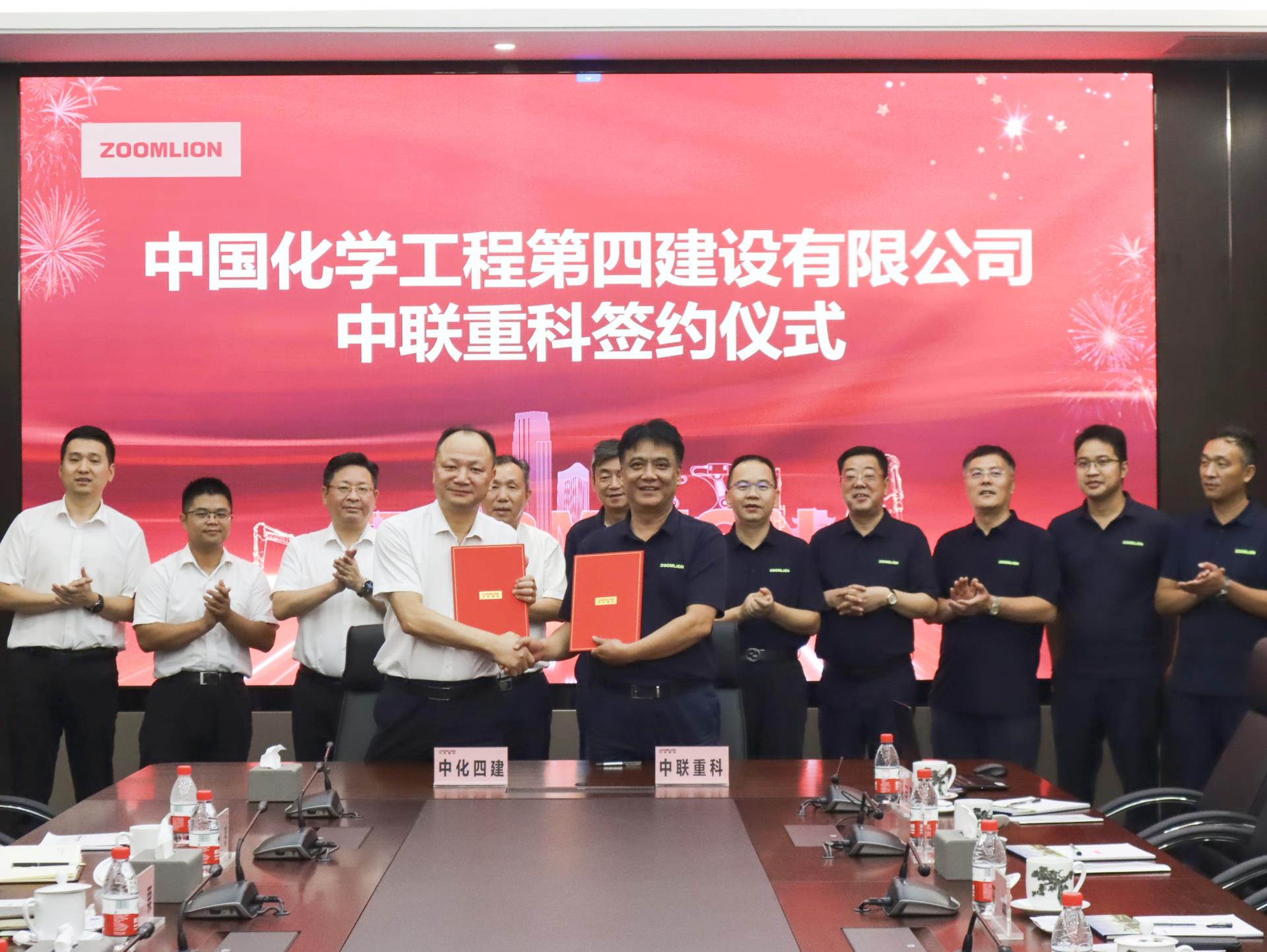 888集团电子游戏(中国游)有限公司官网