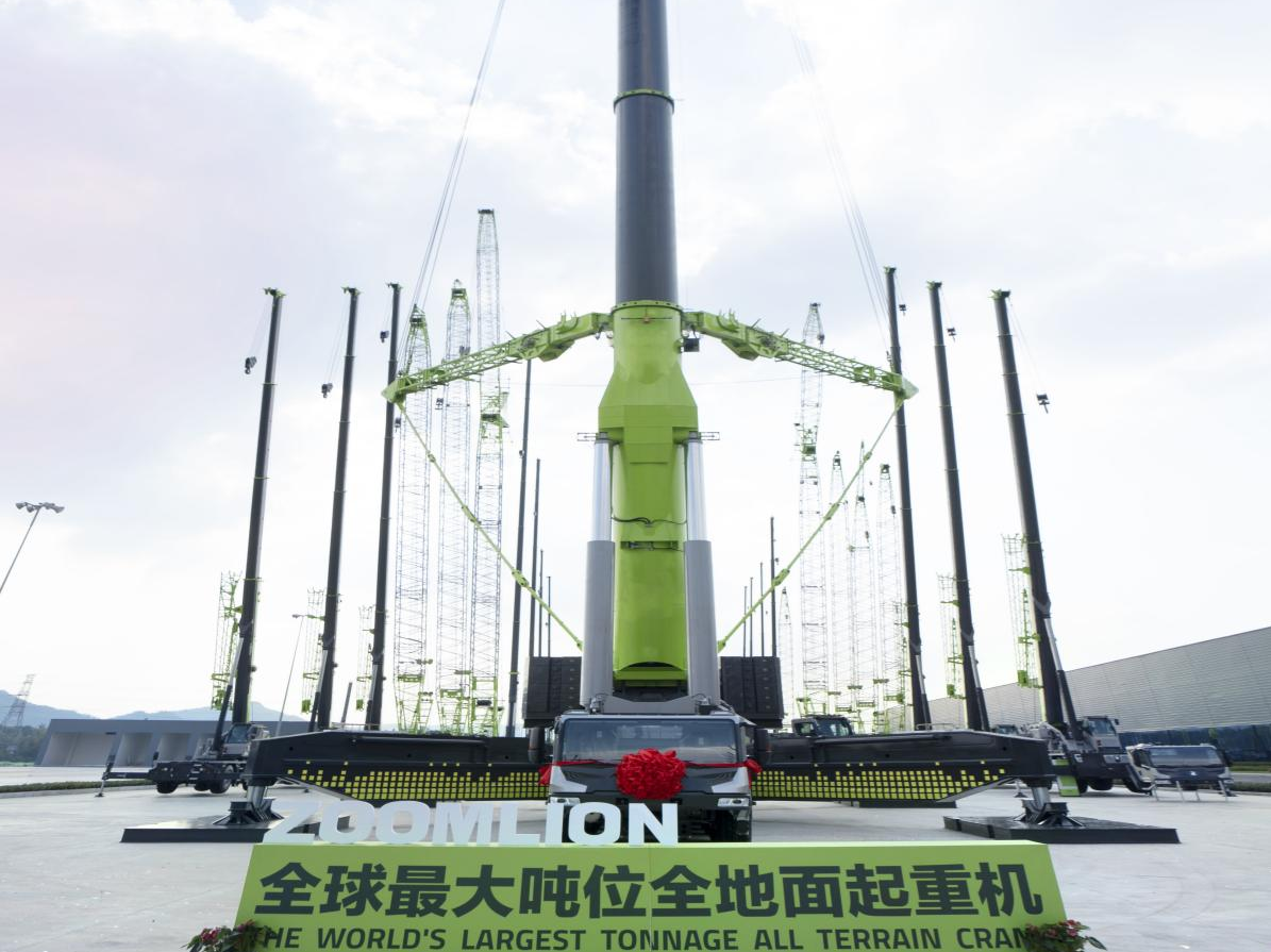 888集团电子游戏重科