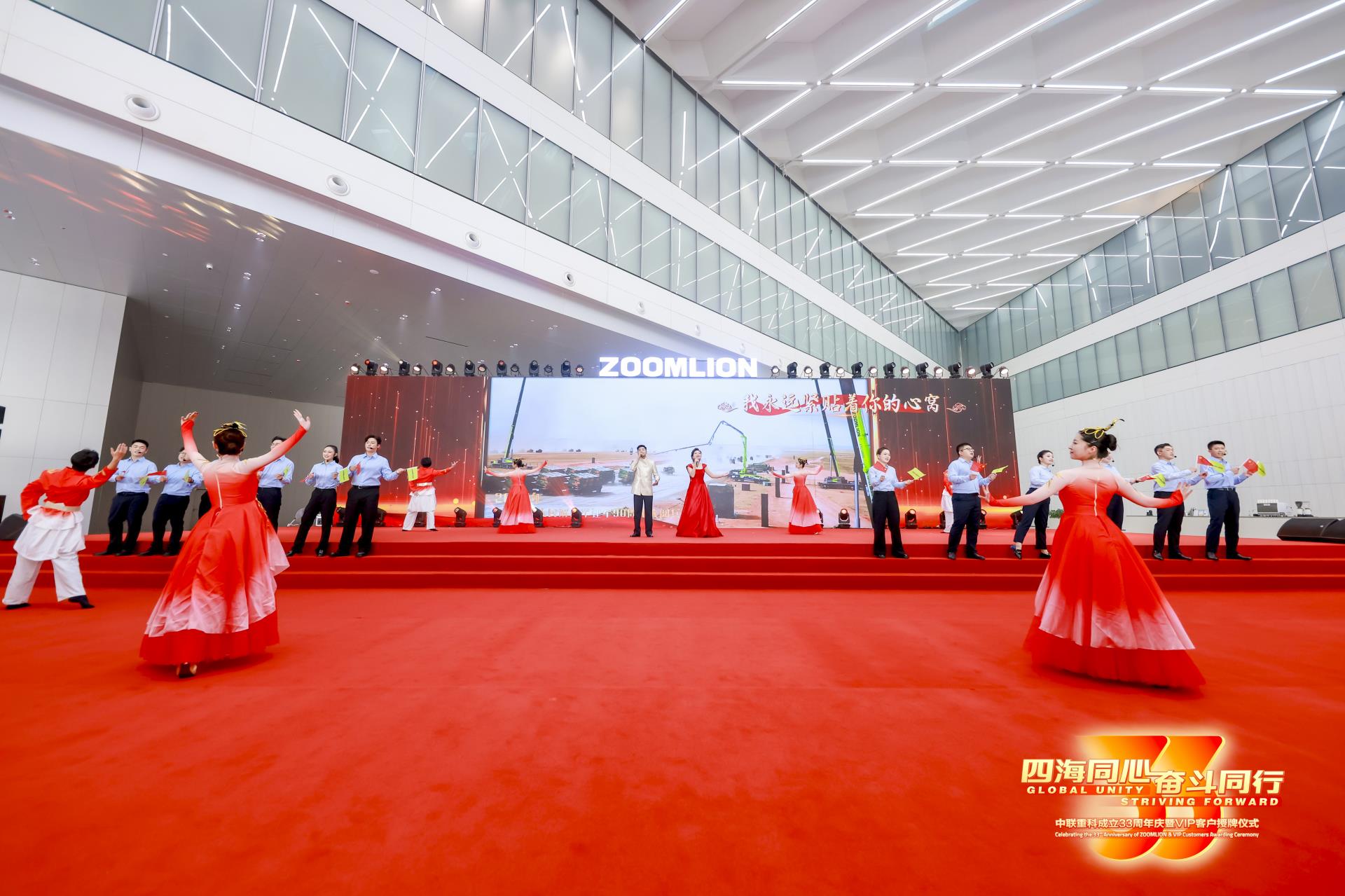 888集团电子游戏(中国游)有限公司官网