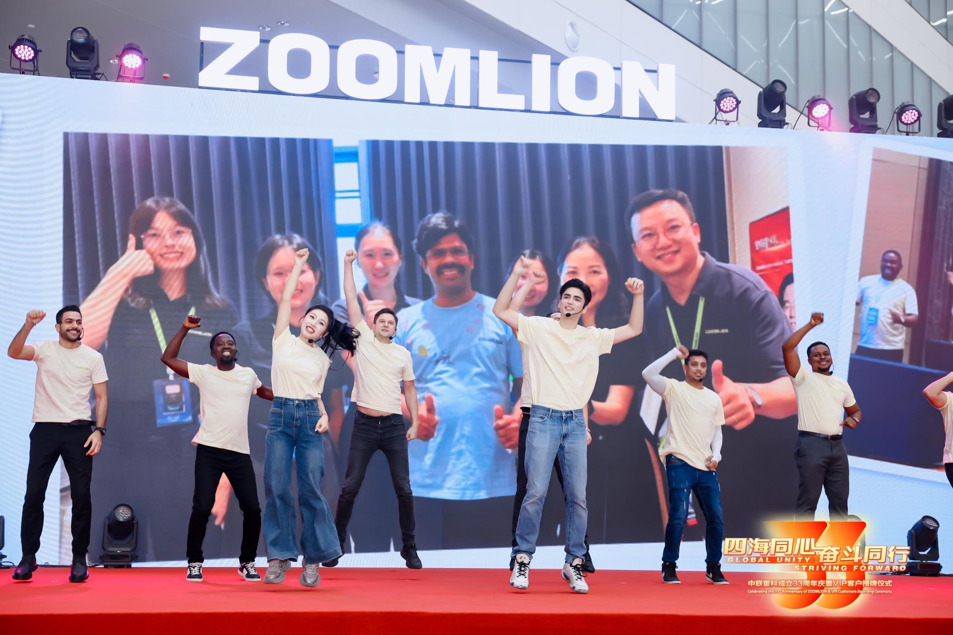 888集团电子游戏(中国游)有限公司官网