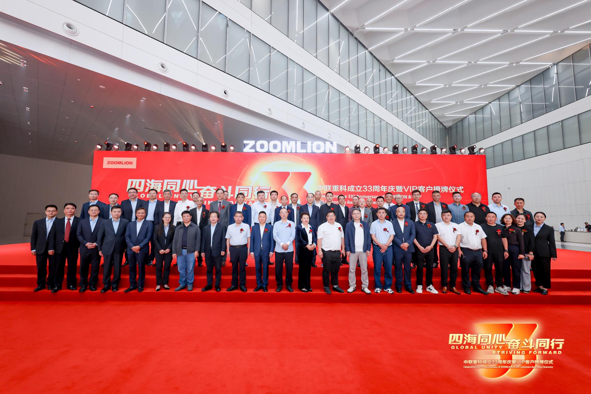 888集团电子游戏(中国游)有限公司官网