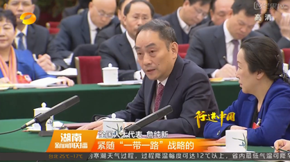 888集团电子游戏重科