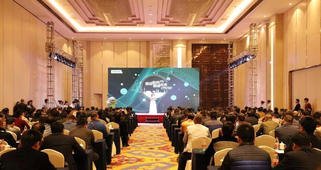 888集团电子游戏(中国游)有限公司官网