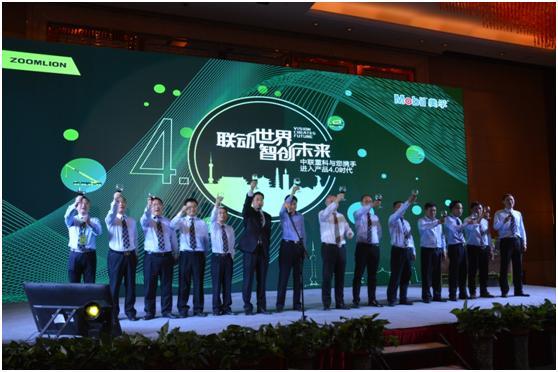 888集团电子游戏(中国游)有限公司官网