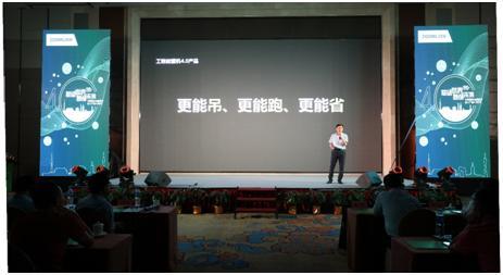 888集团电子游戏(中国游)有限公司官网